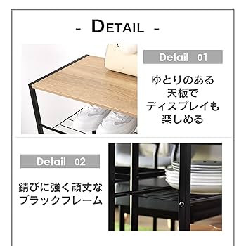Amazon｜シューズラック 5段 奥行30cm 下駄箱 靴棚 スリッパ棚